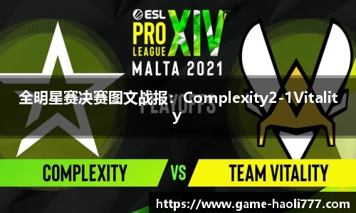 豪利777官方网站