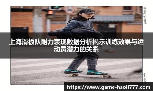 豪利777官方网站